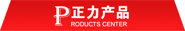 银河娱乐澳门网站APP