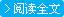 银河娱乐澳门网站APP