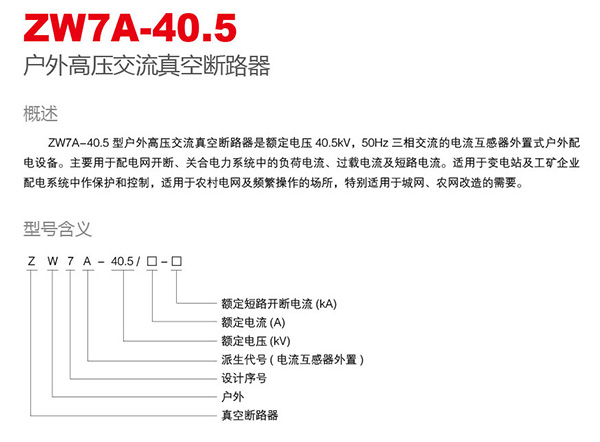 银河娱乐澳门网站APP