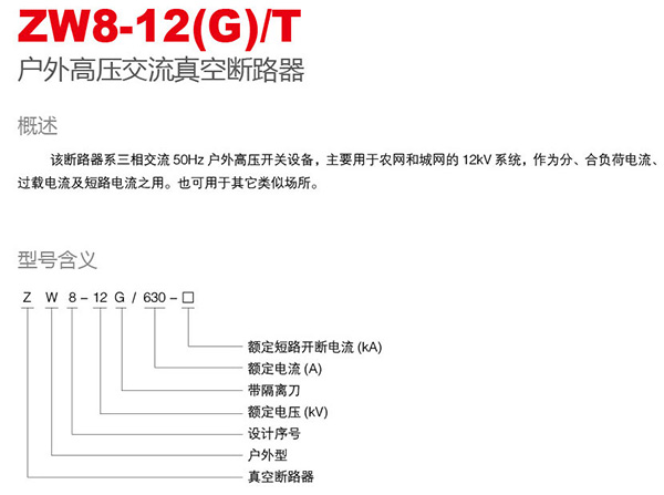 银河娱乐澳门网站APP