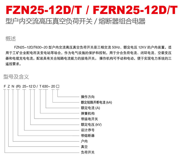 银河娱乐澳门网站APP