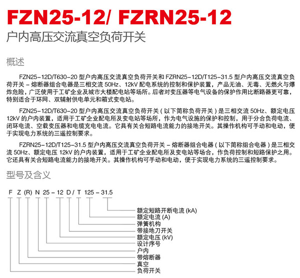 银河娱乐澳门网站APP