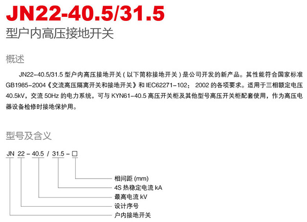 银河娱乐澳门网站APP