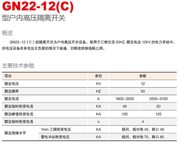 银河娱乐澳门网站APP
