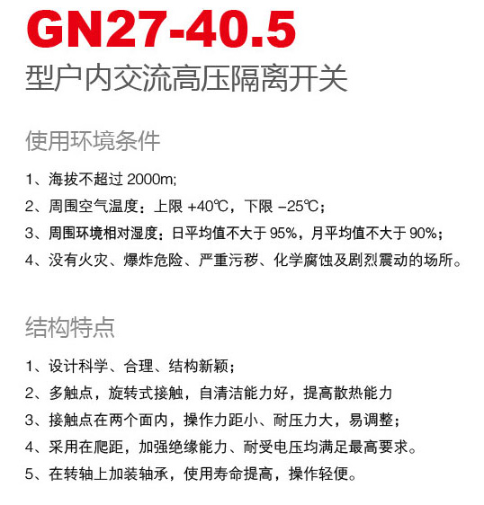 银河娱乐澳门网站APP