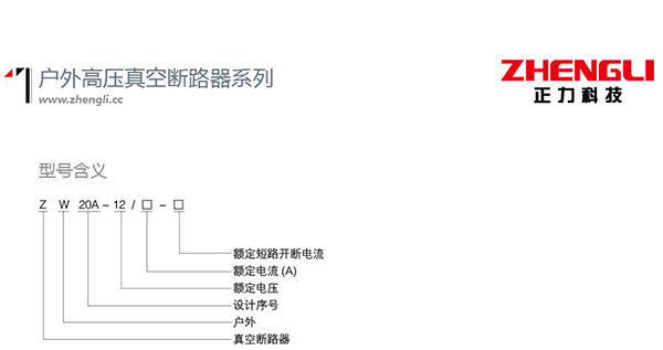 银河娱乐澳门网站APP