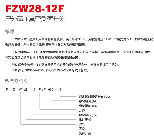 银河娱乐澳门网站APP