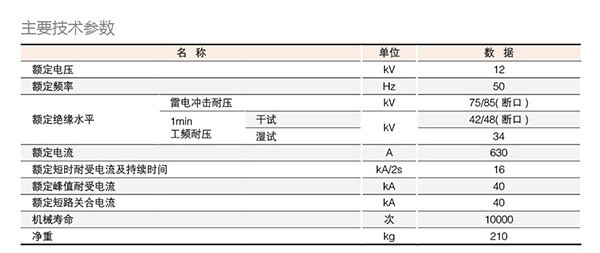 银河娱乐澳门网站APP