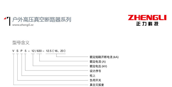 银河娱乐澳门网站APP