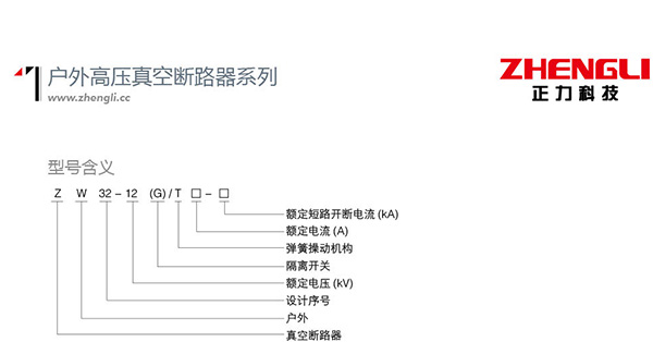 银河娱乐澳门网站APP