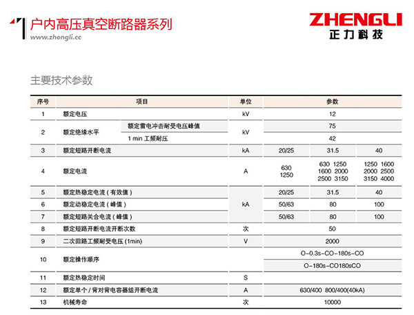 银河娱乐澳门网站APP