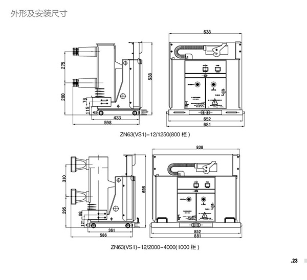 银河娱乐澳门网站APP
