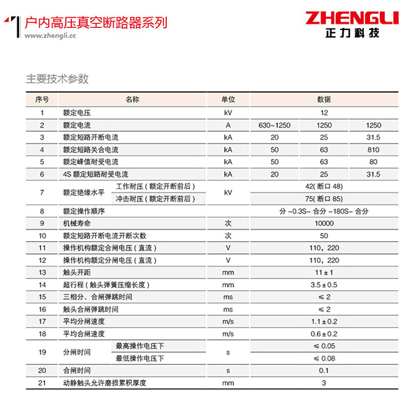 银河娱乐澳门网站APP
