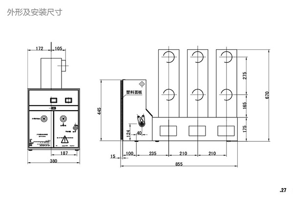 银河娱乐澳门网站APP