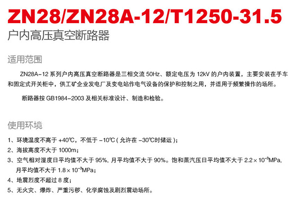 银河娱乐澳门网站APP