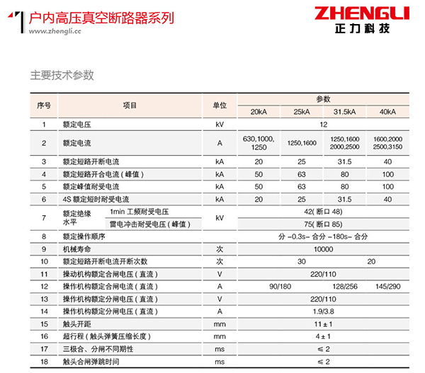 银河娱乐澳门网站APP