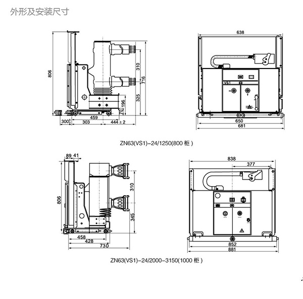 银河娱乐澳门网站APP