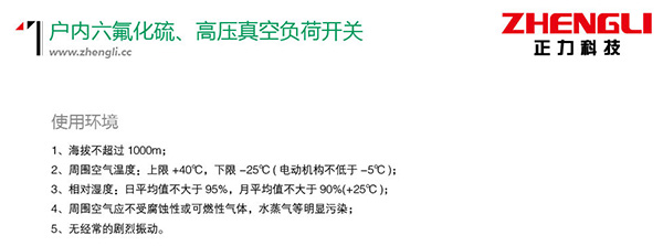 银河娱乐澳门网站APP