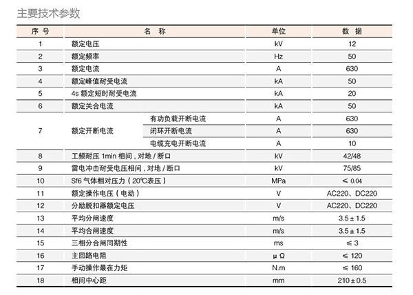 银河娱乐澳门网站APP