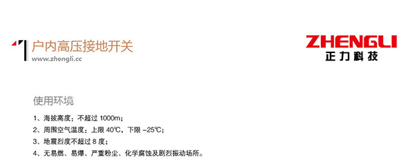 银河娱乐澳门网站APP