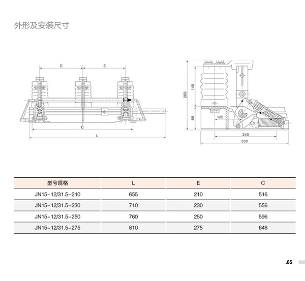 银河娱乐澳门网站APP