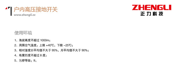 银河娱乐澳门网站APP