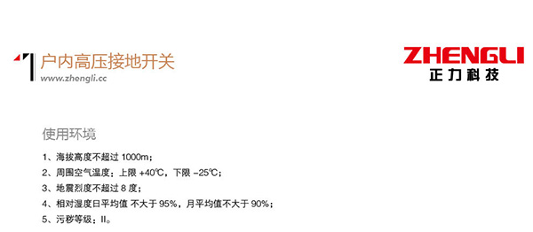 银河娱乐澳门网站APP