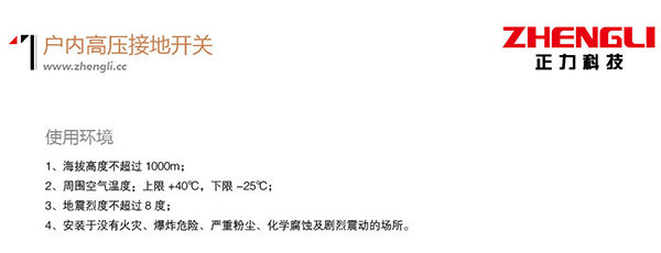 银河娱乐澳门网站APP