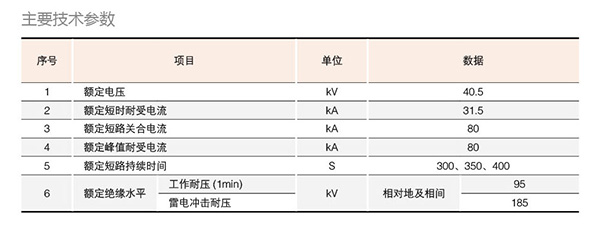 银河娱乐澳门网站APP