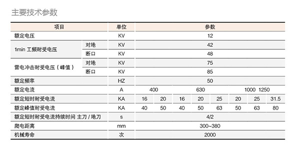 银河娱乐澳门网站APP