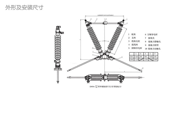 银河娱乐澳门网站APP