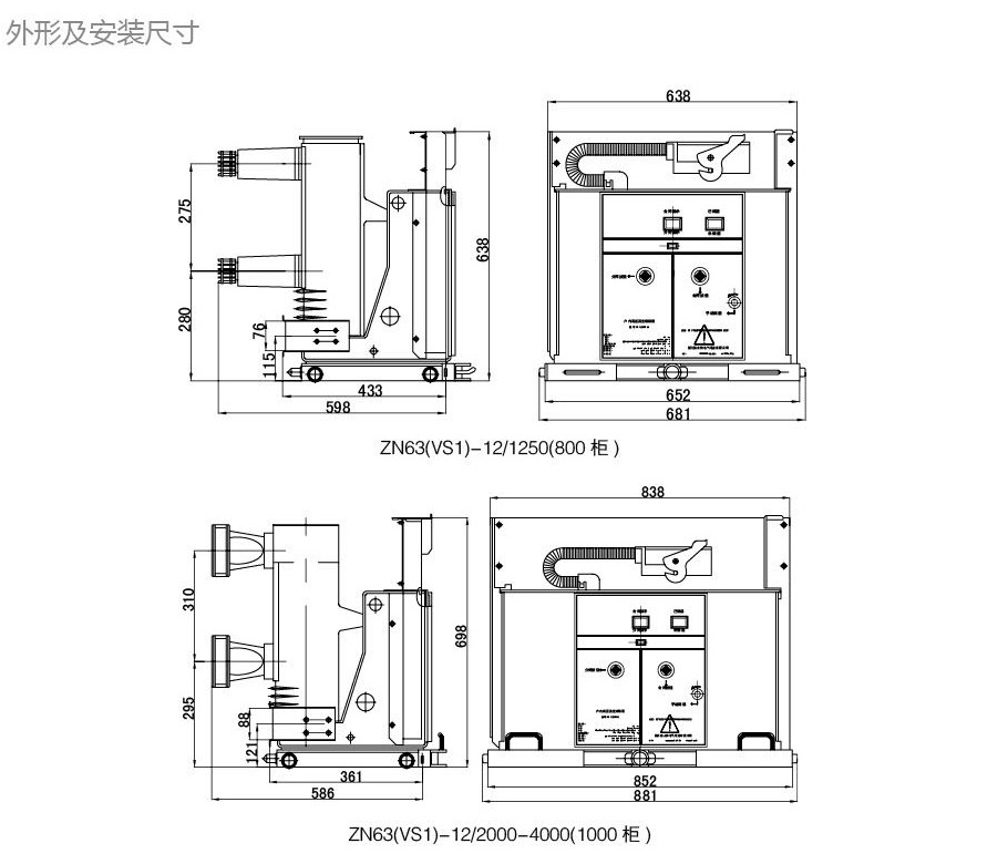 银河娱乐澳门网站APP