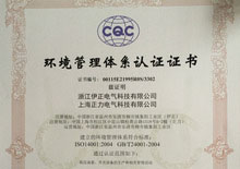 银河娱乐澳门网站APP