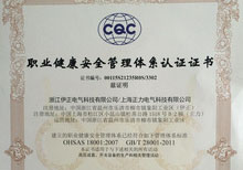 银河娱乐澳门网站APP