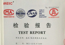 银河娱乐澳门网站APP