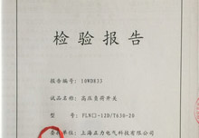 银河娱乐澳门网站APP