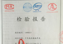 银河娱乐澳门网站APP