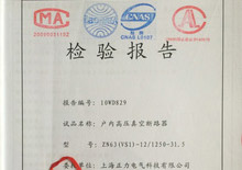 银河娱乐澳门网站APP