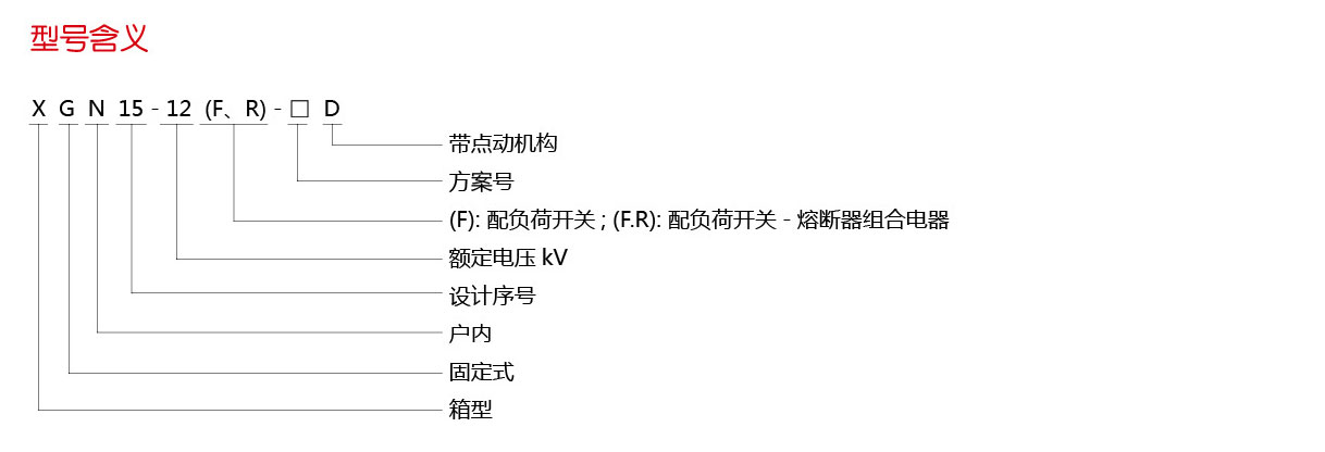 银河娱乐澳门网站APP