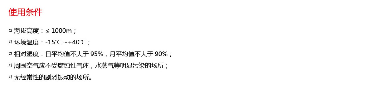 银河娱乐澳门网站APP