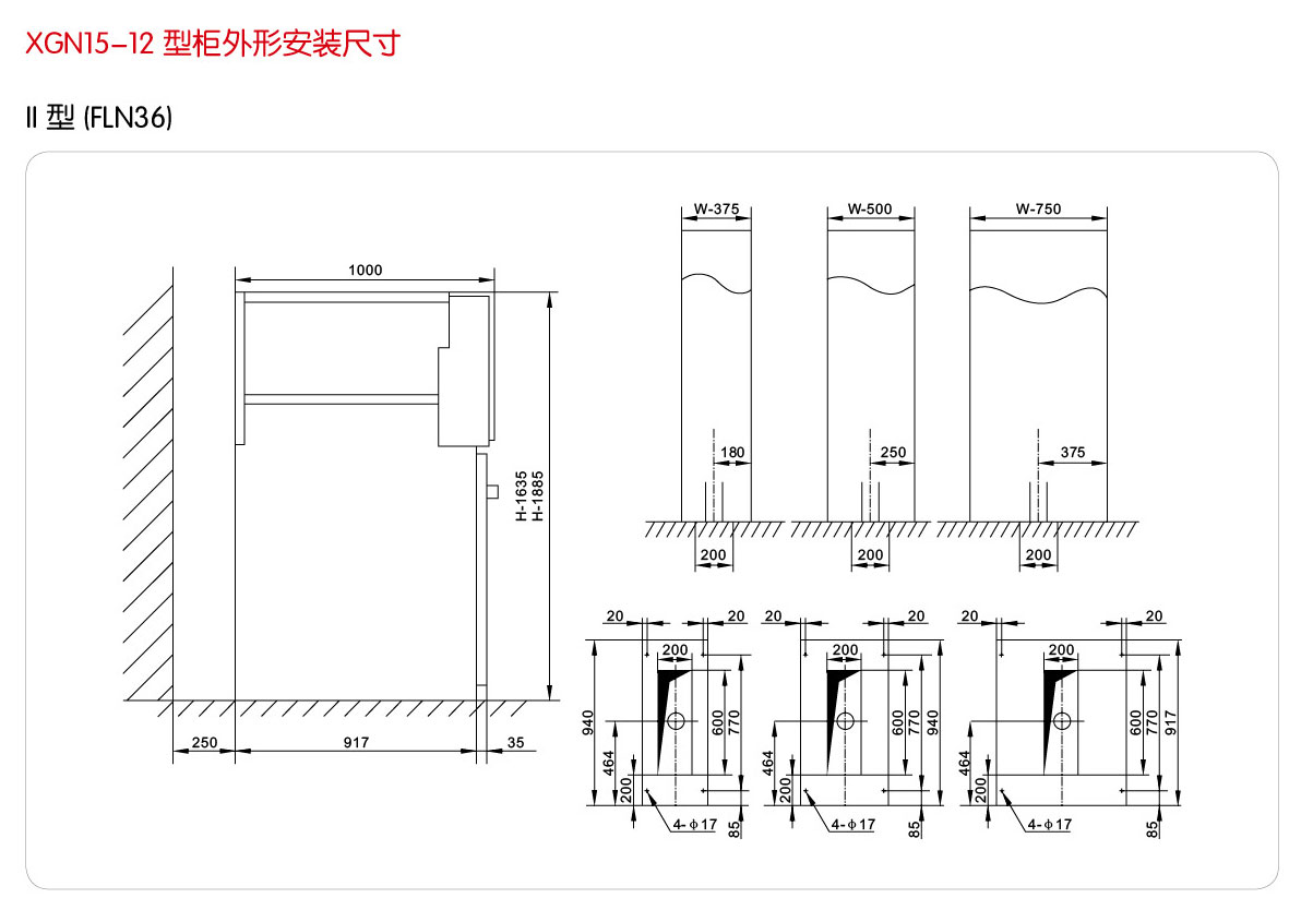 银河娱乐澳门网站APP