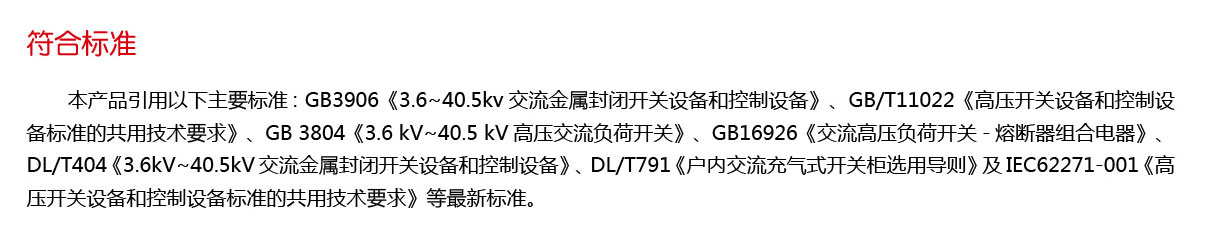 银河娱乐澳门网站APP