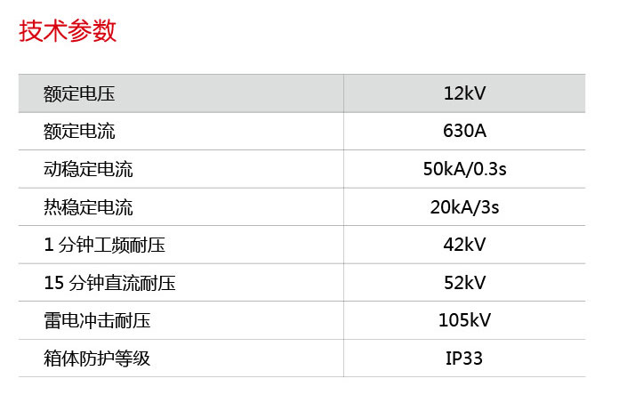 银河娱乐澳门网站APP