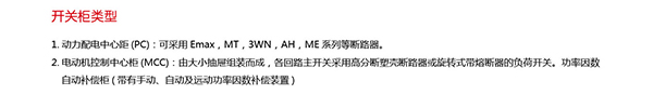 银河娱乐澳门网站APP