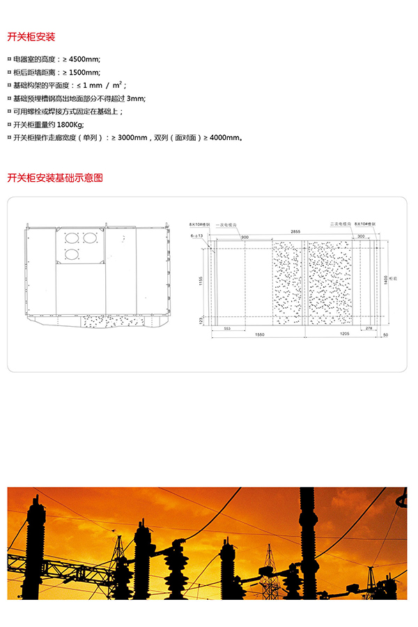 银河娱乐澳门网站APP