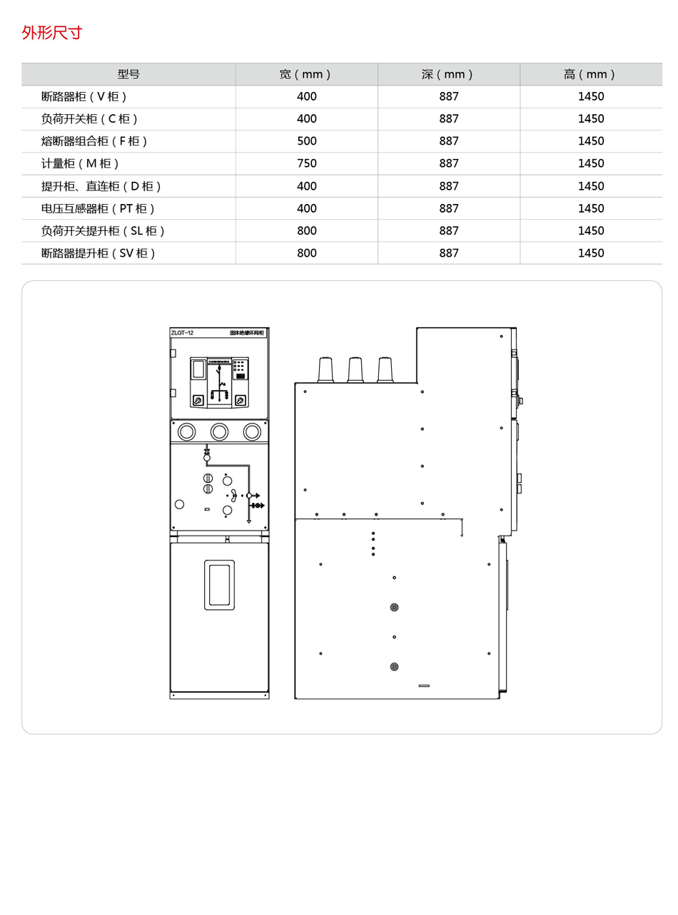 银河娱乐澳门网站APP