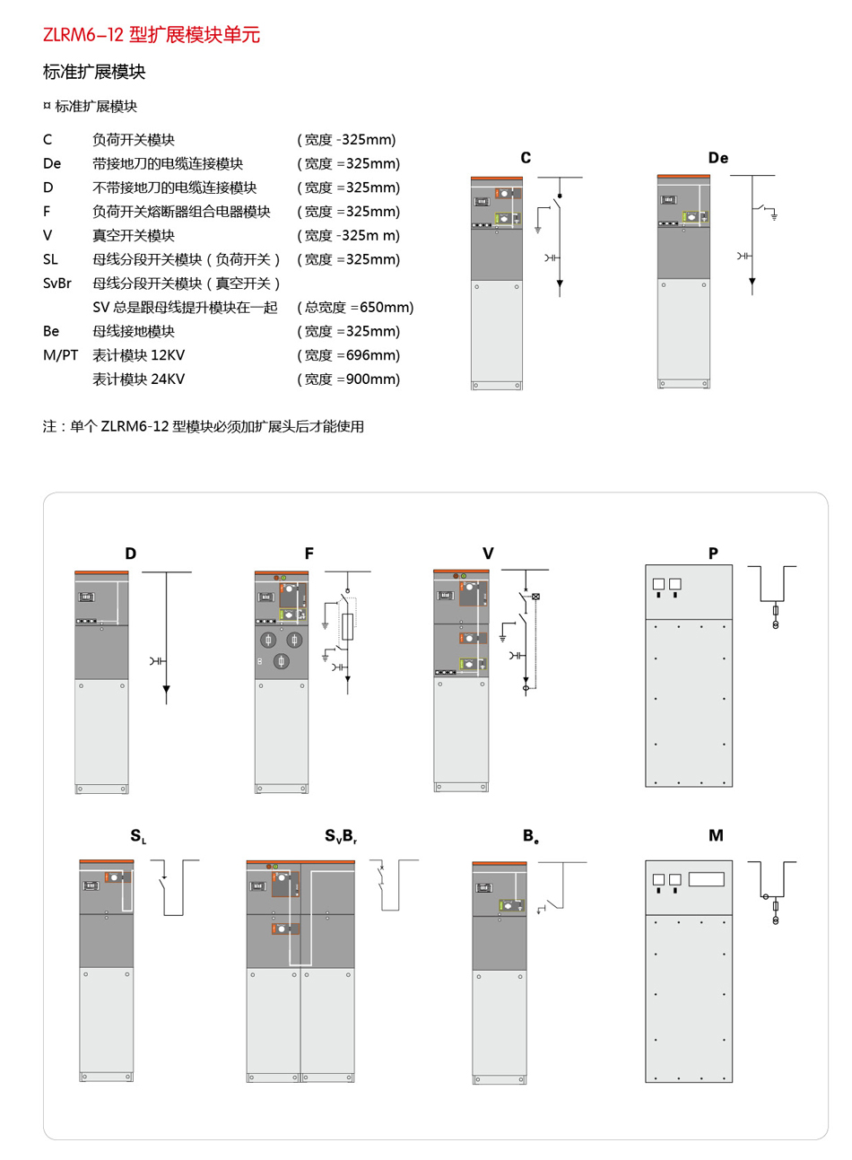 银河娱乐澳门网站APP