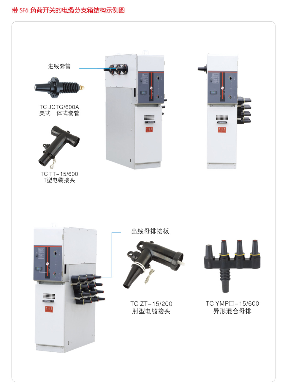 银河娱乐澳门网站APP