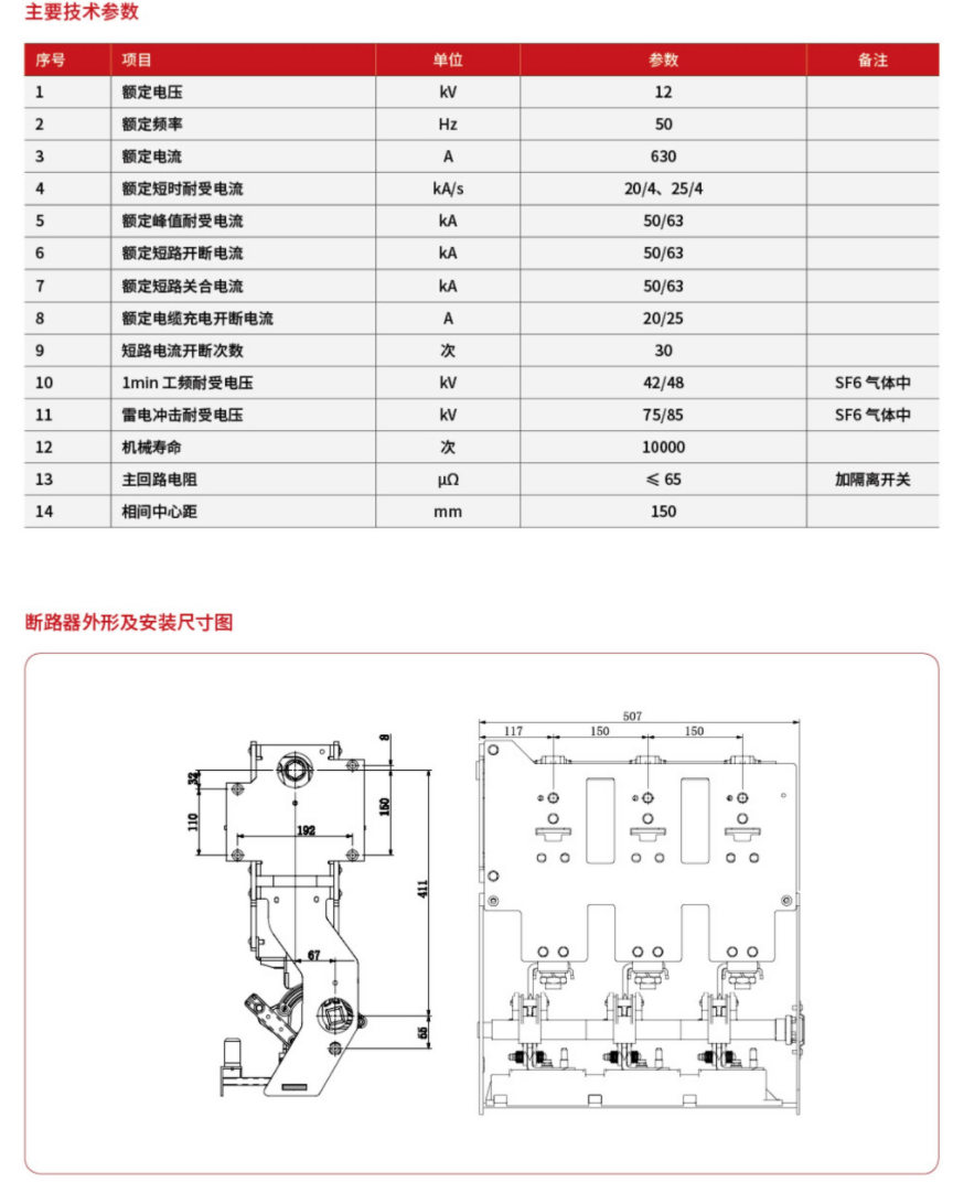 银河娱乐澳门网站APP