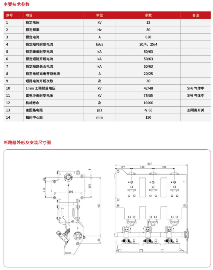 银河娱乐澳门网站APP